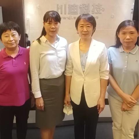 【天津兼职小时工】相关长尾关键词有哪些