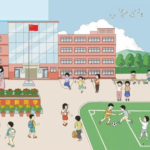 【武汉今日油价】2025年8月2日武汉油价是多少