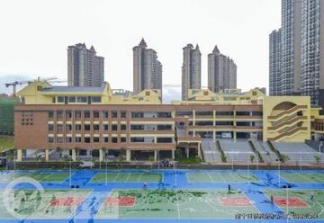 南宁市南化小学怎么样