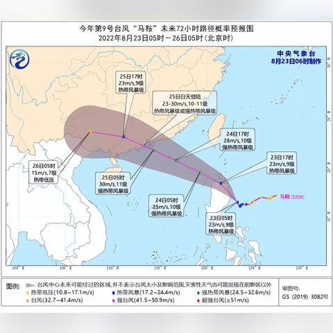 【深圳未来15天天气预报】深圳未来15天气情况查询