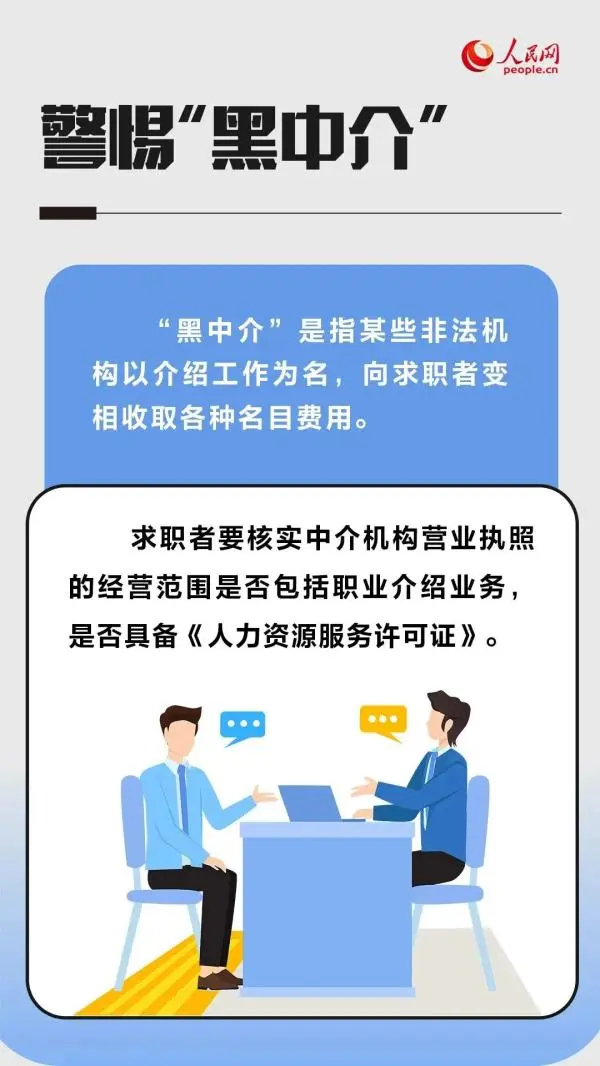 chatgpt为什么要收费 chatgpt为什么不收费