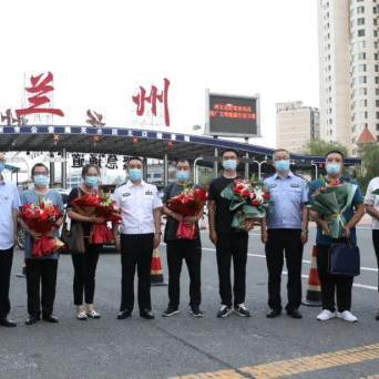 兰州市哪个地方的网络最好