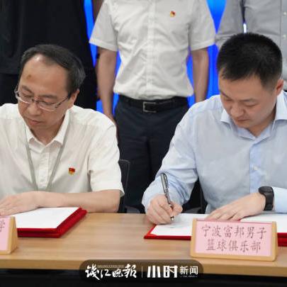 宁波市什么是三甲医院