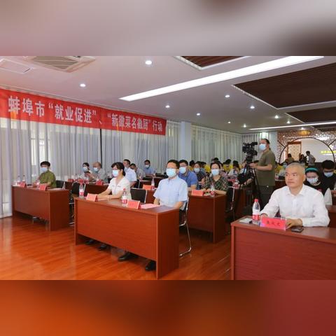 小学正高级职称是什么级别？