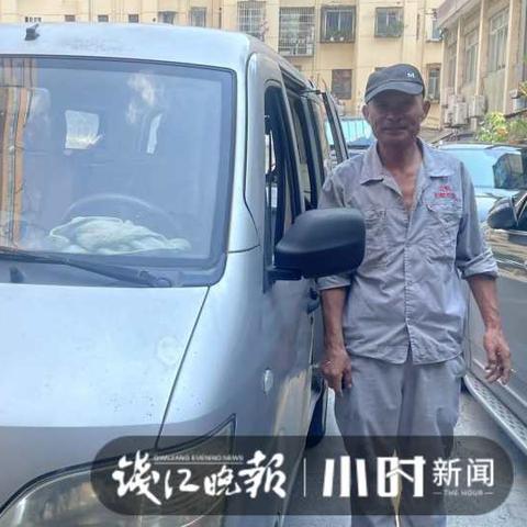 杭州怎么查用电的相关长尾关键词有哪些
