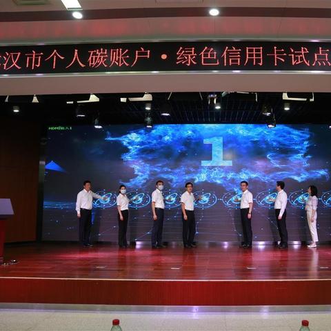 武汉银行中午休息吗?营业时间是什么？