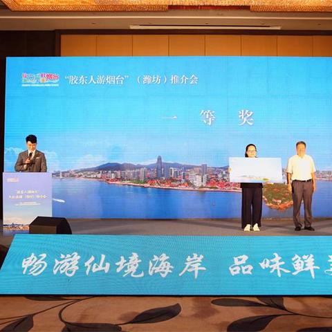 潍坊市哪有免费相亲市场的长尾关键词有哪些