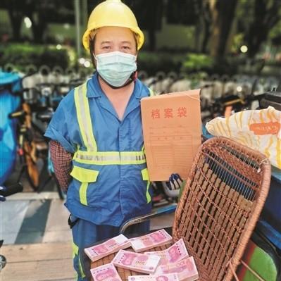 广州市什么厂工资高些