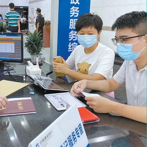 跨境电商需要哪些证照