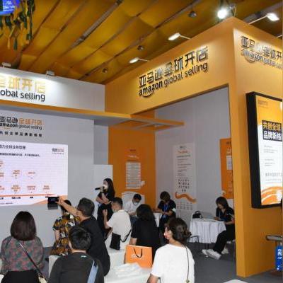 上海有哪些跨境电商上市