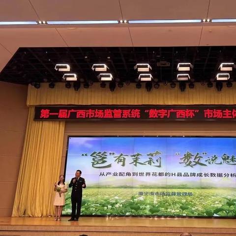 南宁方程文化的相关长尾关键词有哪些