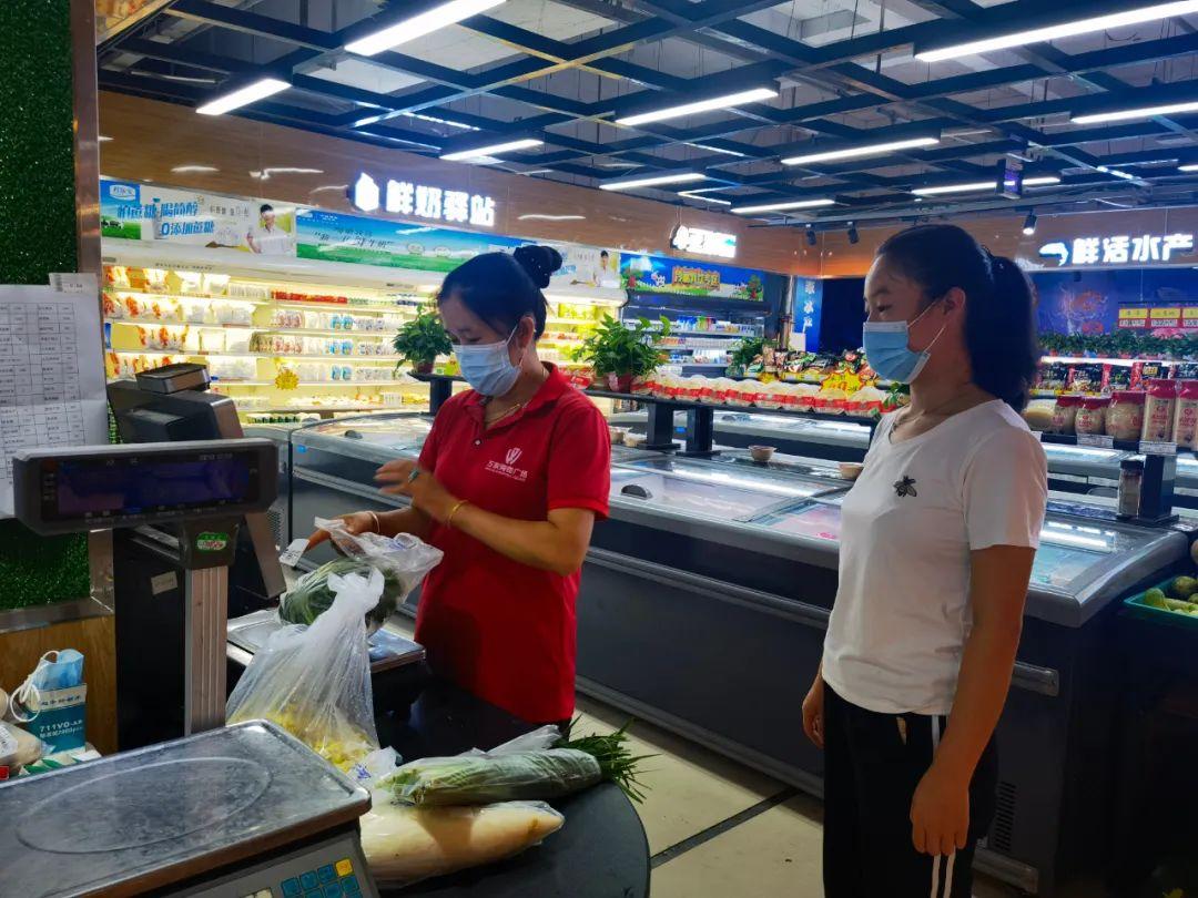 取消行程码带星后多城出替代方案?
 /行程码带星怎么取消