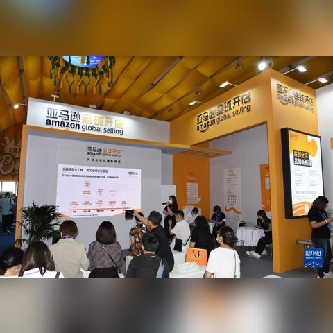 班列跨境电商平台的相关长尾关键词有什么