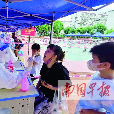南宁市哪个检测站好