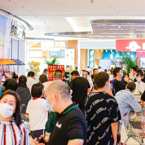 沈阳市消费券怎么充卡