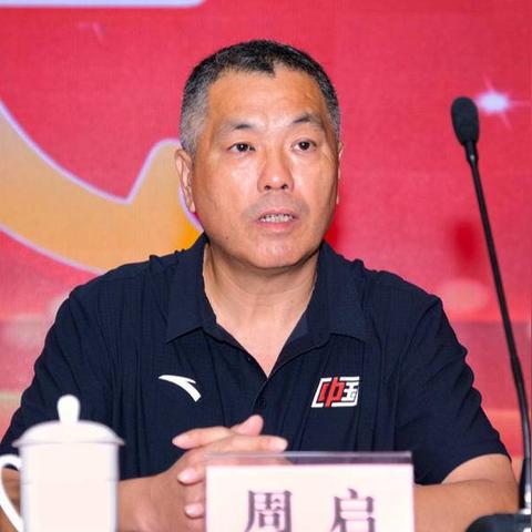 济南市象棋协会怎么样