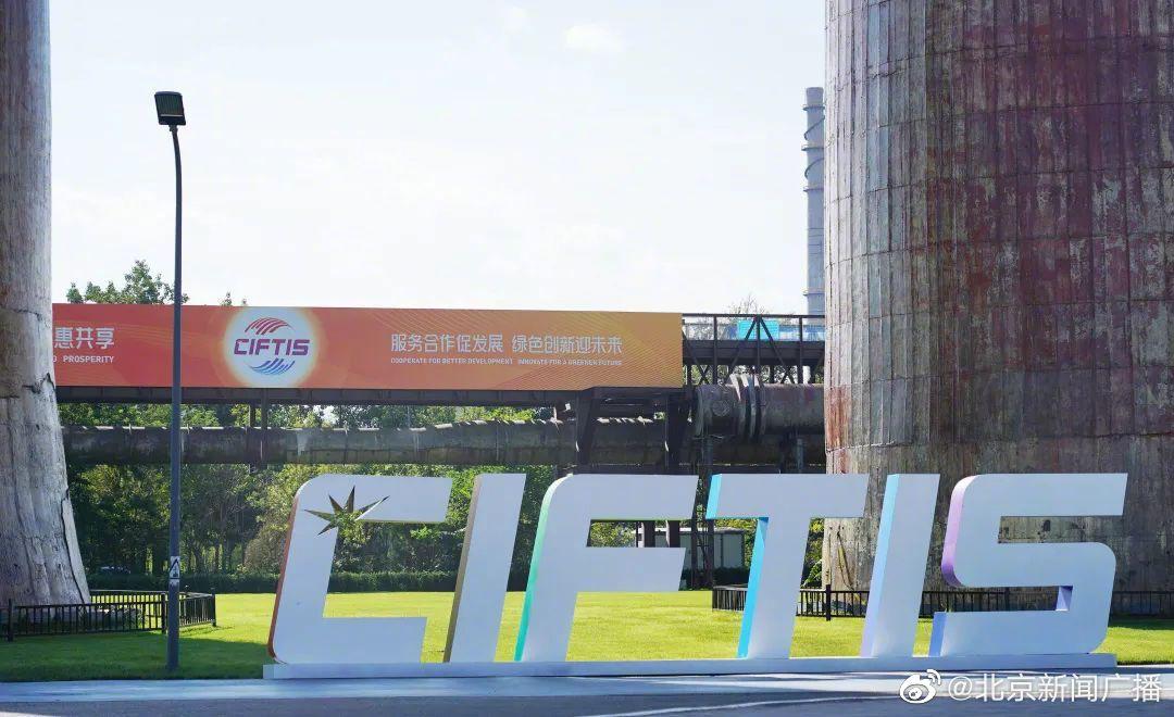 北京新增53例本土感染者
 （北京新增53例本土感染者是谁）