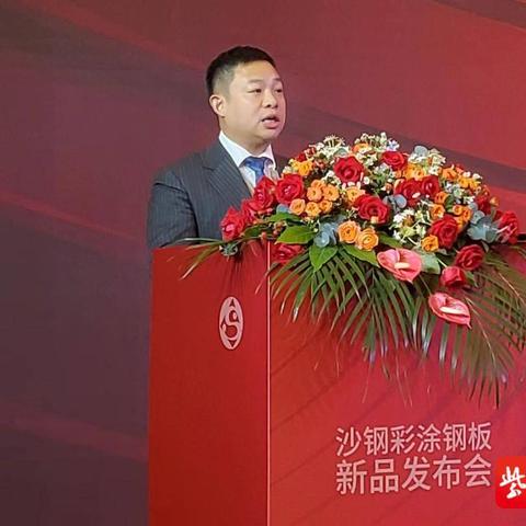 南通市日铁钢板怎么样