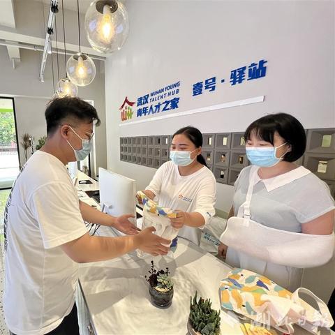 石家庄市青年驿站在哪里