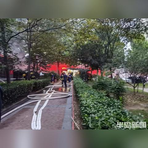 西安保利火灾相关长尾关键词有哪些