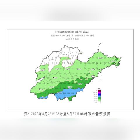 山东省菏泽市大雨的长尾关键词有哪些