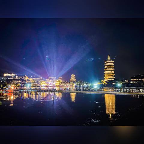 长沙市大什么不夜城