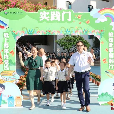 南宁青秀区百花岭路18号到南宁医科大有地铁吗？