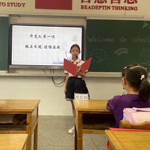 长沙旅游小雨相关长尾关键词有哪些