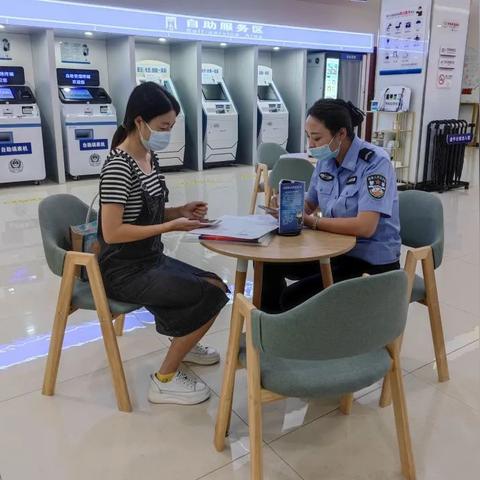 成都市预审码户籍怎么填