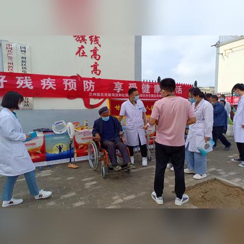 兰州市哪里有卖正规的残疾车