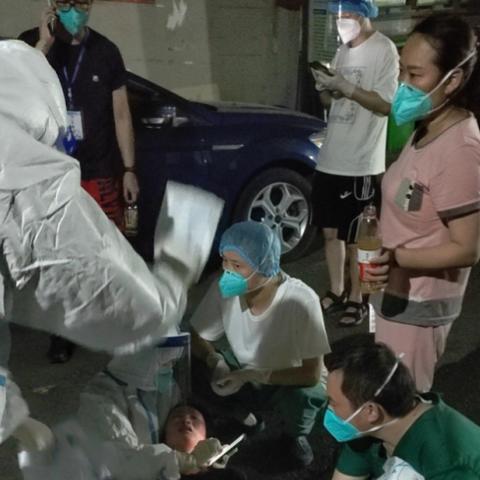 重庆金都怎么样