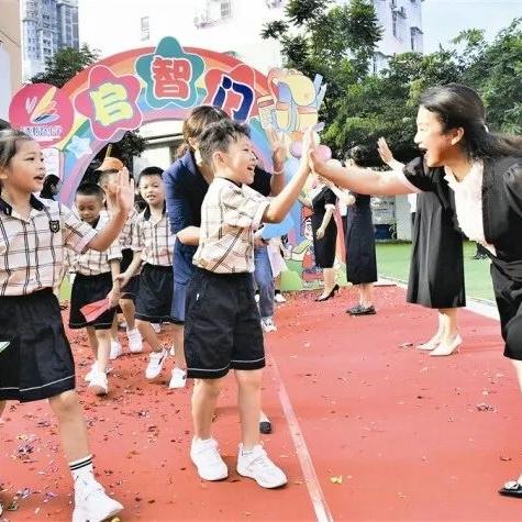 南宁市绿色幼儿园怎么样