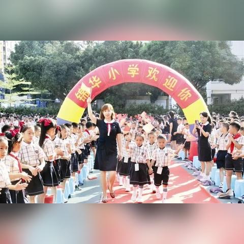 南宁招聘教师会的相关长尾关键词有哪些