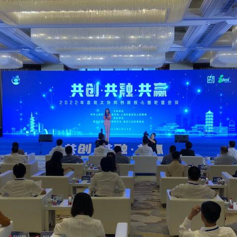 盘点上海供应链管理有限公司相关关键词有哪些