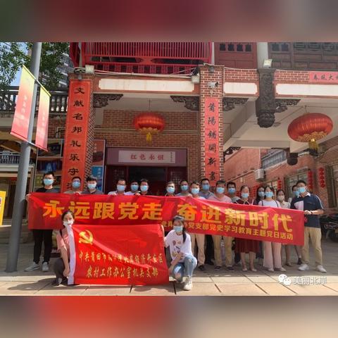 苏州市常熟市北岸艺术馆团购