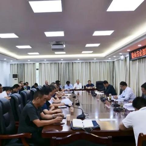 济南戴区长相关长尾关键词有哪些