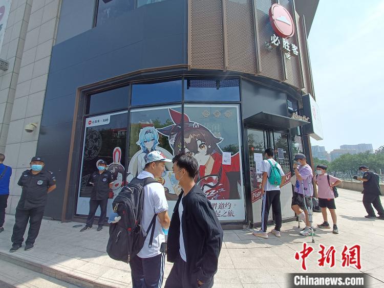 原神联动华为主题怎么下载（必胜客原神每家店都有吗）