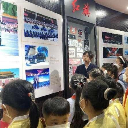 长春市红旗商圈二手房价的长尾关键词有什么