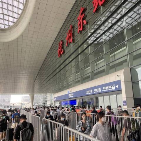 杭州市城站地铁站叫什么