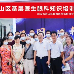 武汉洪山区医院的相关长尾关键词有哪些