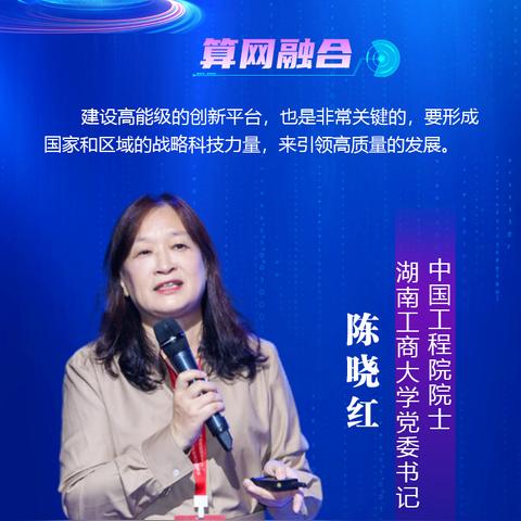 长沙岳麓山0相关长尾关键词有哪些