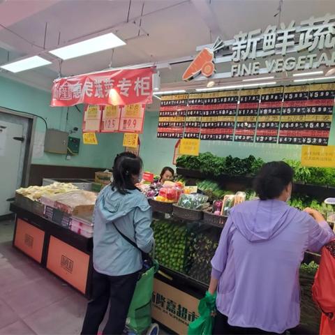地利沈阳总部相关长尾关键词有哪些