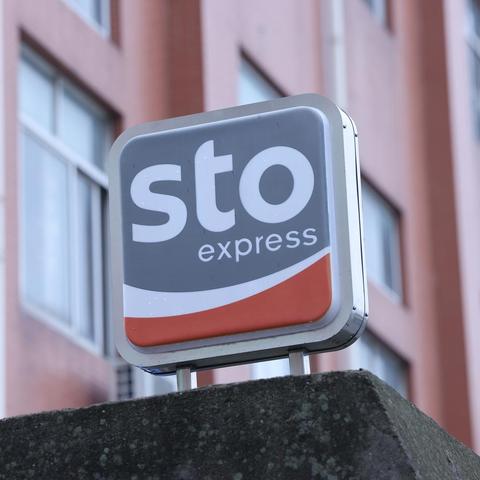 中通沈阳中转站电话相关长尾关键词有哪些