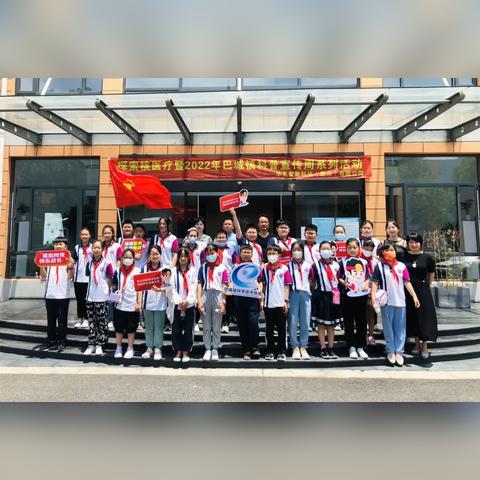 广州市天河区石牌小学怎么样？