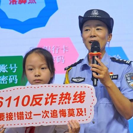 山东济南市什么时间开学