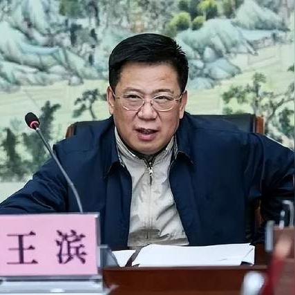 沧州到哈尔滨火车相关长尾关键词有哪些