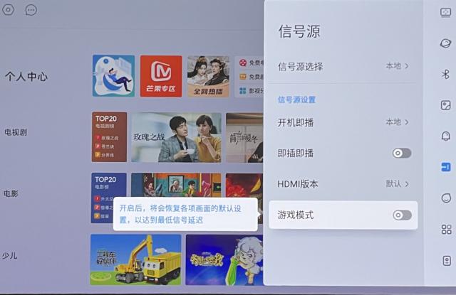 newtv怎么投屏_電腦上有哪些厲害的程序軟件 運營百科