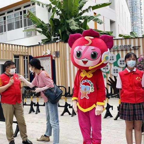 福建厦门开学最新通知？