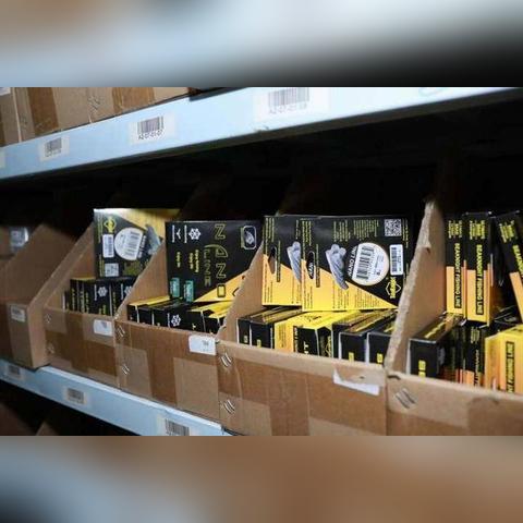 跨境电商做渔具哪个平台好的相关长尾关键词是那些