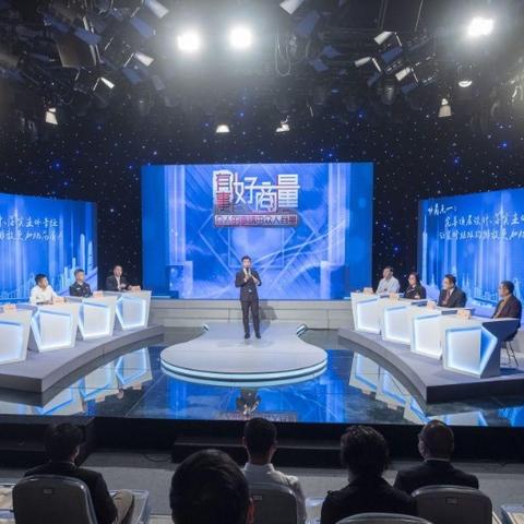 十年的多层算老小区吗？